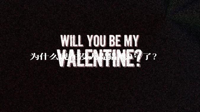 为什么现在没人提猎鹰9号了？